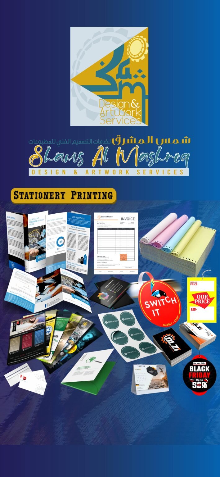 mobile - STATIONERY PRITING page - 2-01